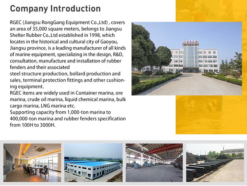 rubber fender factory rubber fender factory